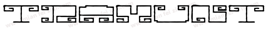 tramuntana cation字体转换
